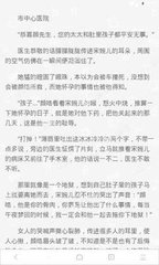 爱游戏综合APP下载